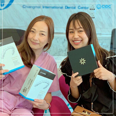 ดัดฟันแบบใส เชียงใหม่