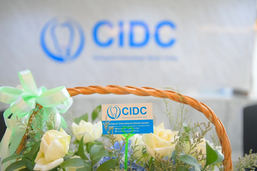 CIDC คลิกทันตกรรม