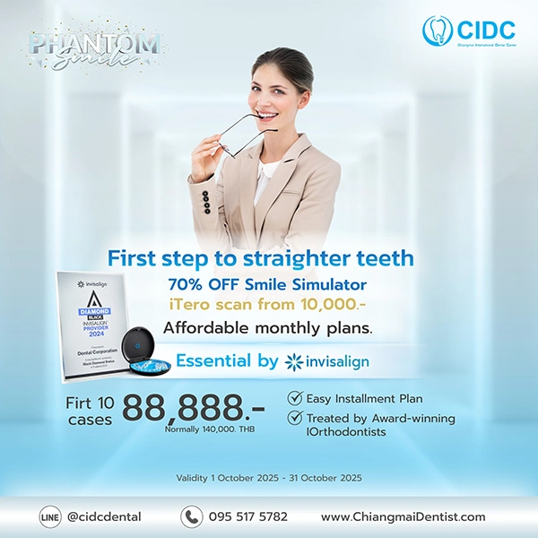 promotion Invisalign