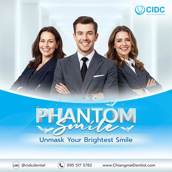 โปรโมชั่นทำฟัน เชียงใหม่