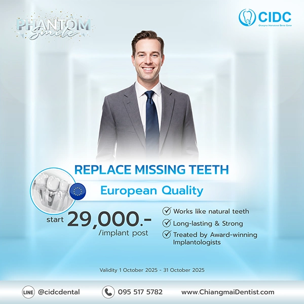 promotion dental implant