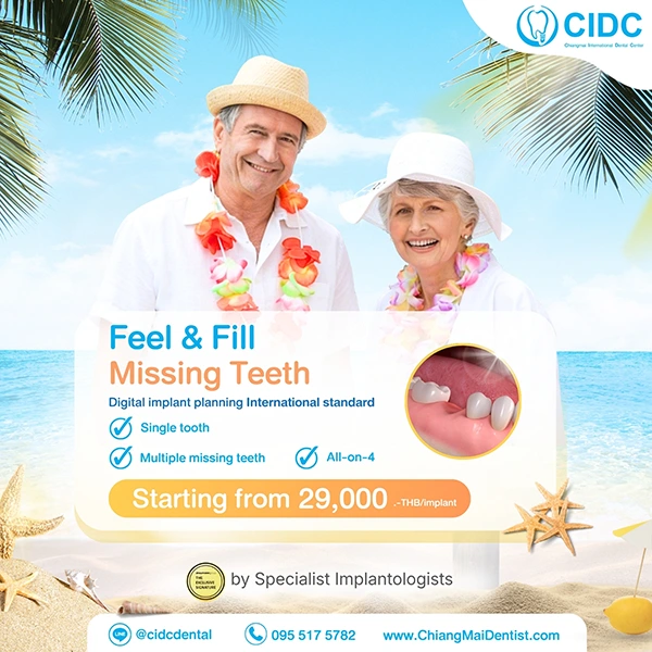 promotion dental implant