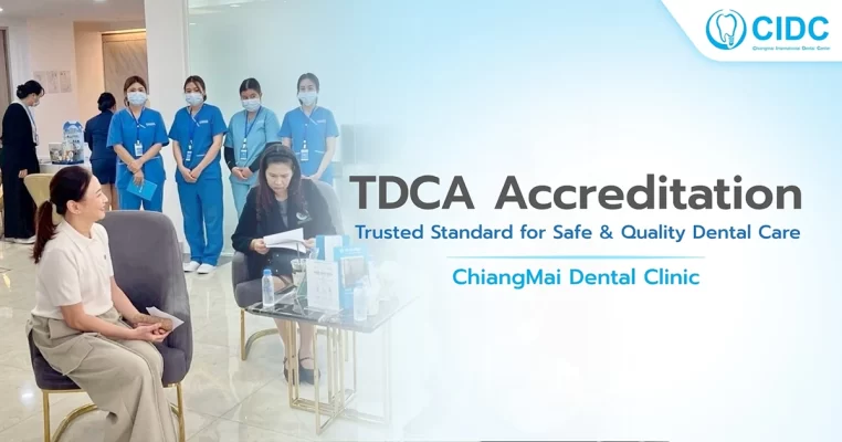 ChiangMai TDCA Accreditation